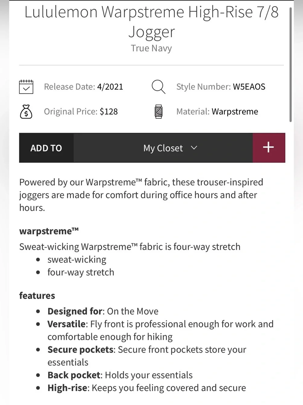 lululemon athletica warpstremeJogger Pants in True Navy